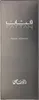 Rasasi Fattan Pour Homme Eau De Parfum 50 ml (man) Produktbild-Vorschau 7