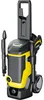 Kärcher Hochdruckreiniger K 7 WCM Premium Home 1.317-421.0 Produktbild-Vorschau 4