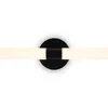 Maytoni applique Axis Nero MOD106WL-L16B3K Anteprima dell’immagine prodotto 4