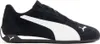 Replicatch SD Puma Náhľad obrázku produktu 7