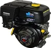 Motore a benzina LIFAN 177 6,6 kW 9 CV 270 ccm con frizione Anteprima dell’immagine prodotto 1