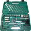 Satz de 68 Schraubenschlüssel 1/4"-1/2", Modell Honiton, Produktbild-Vorschau 1