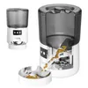 Distributeur automatique de nourriture pour animaux 4 L, Voir les images du produit 10