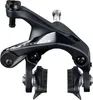 Shimano Ultegra BR-R8000 Bremsen Satz klassische Beläge Produktbild-Vorschau 6