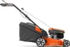 Kosiarka Lc 140P Podgląd zdjęcia produktu 3