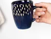 Keramikbecher Keramiktasse Kaffeetasse Teetasse Trinkbecher Produktbild-Vorschau 6