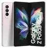 Samsung Galaxy Z Fold3 5G , 19,3 cm (7.6"), 12 GB, 512 GB, Podgląd zdjęcia produktu 1