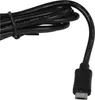 vhbw Micro-USB Ladegerät Universal Ladekabel mit Produktbild-Vorschau 6
