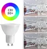 McShine - LED Strahler GU10 Neutralweiß | MS-60 | Produktbild-Vorschau 5