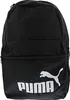 Puma Phase Backpack Couleur Noir Voir les images du produit 8