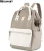 Rucksack Modell 1881 mit USB-Anschluss, wasserdicht, Produktbild-Vorschau 2