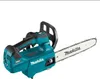 Makita UC003GZ Akku-Kettensäge 300mm 24m/s 1400W 40V Li-Ion Produktbild-Vorschau 11