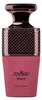 Paris Corner Zodiac Lunaris Eau De Parfum 100 ml (unisex) Produktbild-Vorschau 1