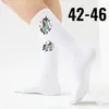 epicsocks Unicorn Dreams Socken in 42-46 im Produktbild-Vorschau 7