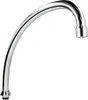 A chrome-plated faucet spout on a white background. Produktbild-Vorschau
