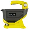 Pack 2 outils 18V ONE+ :  Taille-haies 45cm OHT1845 + Voir les images du produit 4