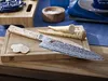 Miyabi Messer 5000MCD Gyutoh 20cm Podgląd zdjęcia produktu 10