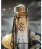 Paris Corner | Khair Felicity |  100 ml Productafbeelding-voorbeeld 5