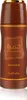 Lattafa Khamrah Qahwa deospray unisex 200 ml Náhľad obrázku produktu 1