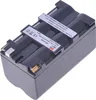 T6 Power Akku für SONY CCD-TRV49, Li-Ion, 7,2 V, 5200 mAh Produktbild-Vorschau 1