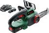 Bosch UniversalChain 18 Akku-Kettensäge Produktbild-Vorschau 4