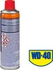WD 40 Bremsenreiniger Kupplungsreiniger Reiniger Wd40 Produkte Multifunktionsöl 100300400ml Wd-40 Specialist 500ml Sprühdose Auto Motorrad Teilereiniger Spray Autopflege 921548 21174 5032227005372 Stabilo-Fachmarkt.de Produktbild-Vorschau