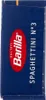 20x Barilla Spaghettini n° 3, Pasta 100% italienisch Nudeln Produktbild-Vorschau 3