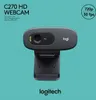 Logitech HD Webcam C270 Produktbild-Vorschau 21