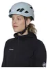 MAMMUT Skywalker 3.0 Hybrydowy kask wspinaczkowy niebieski Podgląd zdjęcia produktu 3