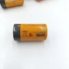 Piles C-24 Alcaline 1.5 V (Restauré A+) Voir les images du produit 8