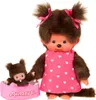 Monchhichi - avec MiniBebichhichi dans le panier de Voir les images du produit 1