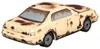 Disney Pixar Cars HFB48, Auto, 3 Jahr(e), Metall, Beige, Produktbild-Vorschau 4
