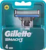 Gillette Mach3 Men’s Razor Blade Refills 4er Rasierklingen Produktbild-Vorschau 4