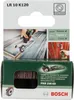BOSCH Home & Garden 1600A0014Z BOSCH Home & Garden Anteprima dell’immagine prodotto 3