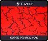 A close-up view of a gaming mousepad with a red cracked pattern and black borders. Podgląd zdjęcia produktu