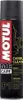 MOTUL Reiniger Vergaser 105503 400ml Produktbild-Vorschau 5