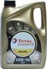 TotalEnergies Quartz Racing für 10W-50 5 Liter Motoröl Produktbild-Vorschau 4
