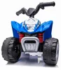 Honda TRX Quad Batterieauto Blau Produktbild-Vorschau 14