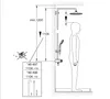 GROHE Euphoria SmartControl System 310 Duo, 1 Stück(e) Produktbild-Vorschau 8