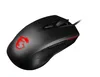 A black MSI gaming mouse with a red dragon logo is shown against a white background. Produktbild-Vorschau