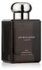 Jo Malone Oud & Bergamot Cologne Intense Spray Pre-Pack Produktbild-Vorschau 6
