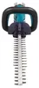 Makita DUH 507 RF2 Akku Heckenschere 18 V 50 cm + 2x Akku Produktbild-Vorschau 7