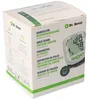 Dr. Senst® Handgelenk-Blutdruckmessgerät BP880W Produktbild-Vorschau 3