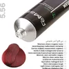 FemMas Hair Color Cream 100ml Haarfarbe Hellbraun Mahagoni Produktbild-Vorschau 4