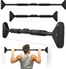 Barre de traction HyperMotion 70-100 cm, barre de traction Voir les images du produit 1
