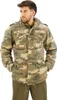 Brandit M-65 Giant Jacke, woodland, M Produktbild-Vorschau 21