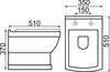 Kerra Cleopatra 16 wandmontierte Toilette cm Produktbild-Vorschau 4