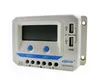 EPEVER® LS1024EU PWM Solar Laderegler 10A 50V, 0% MwSt. Produktbild-Vorschau 3