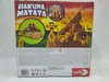 NOR61899 - Hakuna Matata, Geschicklichkeitsspiel, für 1-6 Produktbild-Vorschau 4