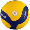 MIKASA Ballon de volley V345W Voir les images du produit 4